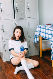 尤妮